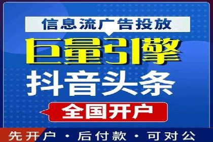 短视频信息流与用户心理：从案例看用户行为变化