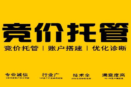 朋友圈信息流案例：从零到百万粉丝的成长之路
