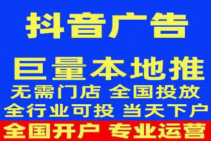 SEM托管服务案例：优化策略与效果展示